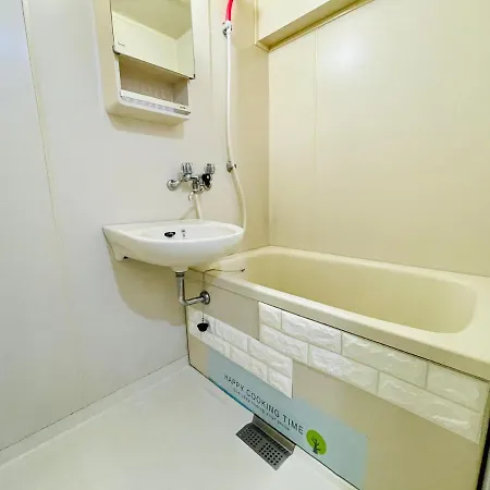 札幌中心 ｻｰﾋﾞｽｱﾊﾟｰﾄﾒﾝﾄsapporo中島公園2Ldk 901アパートメント エクステリア 写真