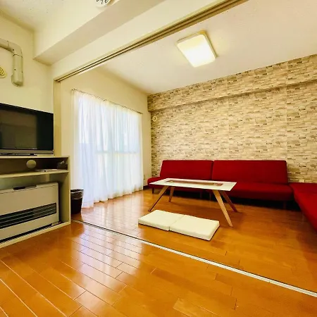 札幌中心 ｻｰﾋﾞｽｱﾊﾟｰﾄﾒﾝﾄsapporo中島公園2Ldk 901アパートメント エクステリア 写真
